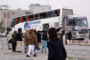 At least seven killed in Afghanistan blast