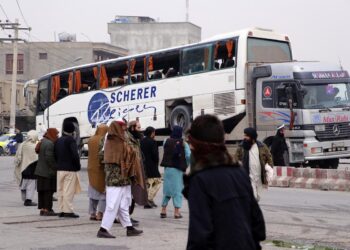 At least seven killed in Afghanistan blast