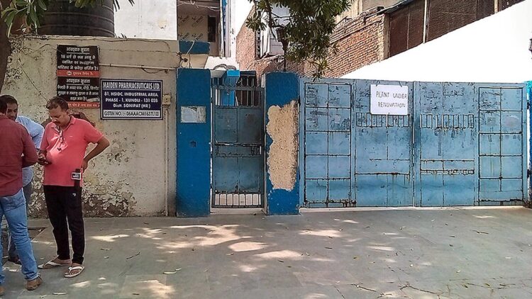 Gambian panel blames Haryana-based Maiden Pharma for childrens’ deaths