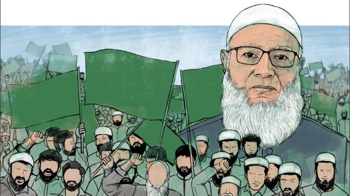 Jamaat-e-Islami | Old party, new brand