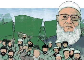 Jamaat-e-Islami | Old party, new brand