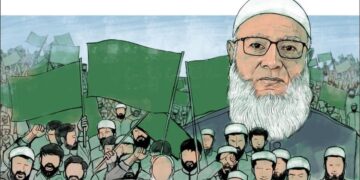 Jamaat-e-Islami | Old party, new brand