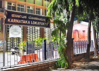 Lokayukta to train staff in handling corruption cases in Karnataka