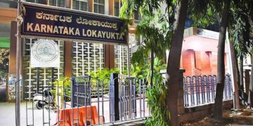Lokayukta to train staff in handling corruption cases in Karnataka
