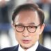 South Korea to pardon former leader Lee for corruption crimes