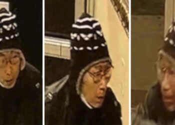 Gunman in Lunar New Year massacre found dead; motive unclear