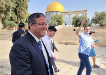 Israel’s Ben-Gvir visits contested Jerusalem holy site, Palestinians protest