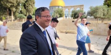 Israel’s Ben-Gvir visits contested Jerusalem holy site, Palestinians protest