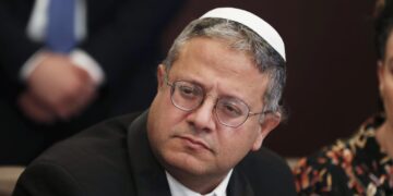 Israel’s national security Minister bans Palestine flag-flying in public