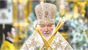 Patriarch Kirill | The high priest of the state