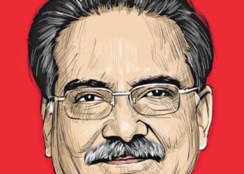 Pushpa Kamal Dahal | The rebel who embraced the status quo