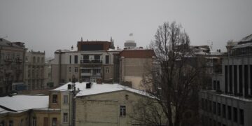 Ukrainian officials report Russian missile attack on Kyiv
