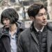 Korean Thriller Masterpieces You Must Watch