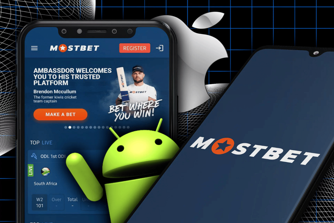 Mostbet App For ios & Insurance Betting