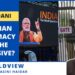 Worldview with Suhasini Haidar | BBC-Adani | Is Indian diplomacy on the defensive?