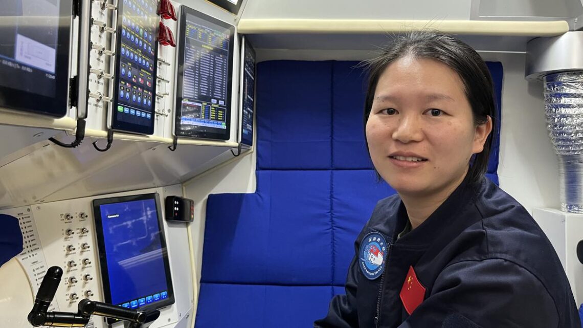 China takes lead in mapping the deep China takes lead in mapping the deep