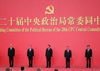 Explained | What are the reforms to China’s party-state order?