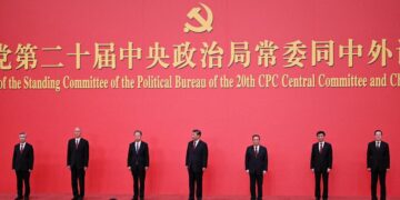 Explained | What are the reforms to China’s party-state order?