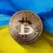 Bitcoin’s Role in the Financial System of Ukraine