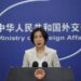 China warns U.S., S. Korea against ‘provoking confrontation’ with N. Korea
