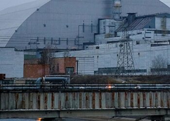 Daily Quiz | On nuclear disasters