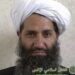 Taliban share rare, months-old audio from supreme leader Akhundzada Taliban share rare, months-old audio from supreme leader Akhundzada