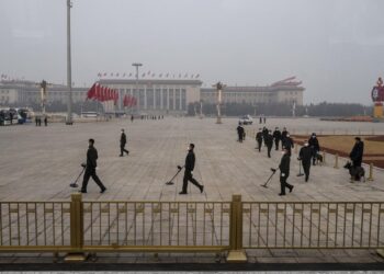 A discussion of the amendments to the 2014 anti-espionage laws of China