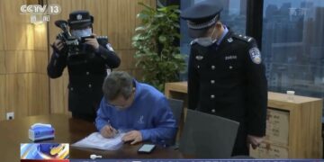 China raids offices of business consultancy Capvision