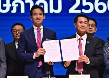 Explained | Does the 2023 Thailand election result mark the start of a new era? Who will form the government? 