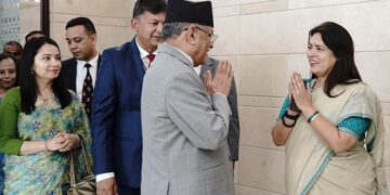 Nepal PM Prachanda arrives in India on four-day visit