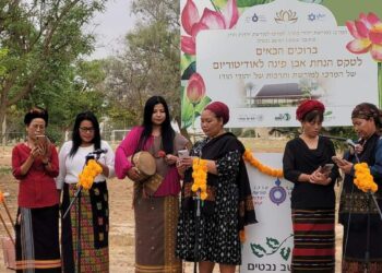 A milestone event for Jewish-Indian culture in Israel as foundation stone laid for the Heritage and Cultural Center of Indian Jews