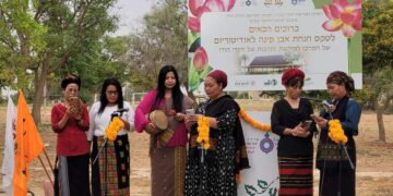 A milestone event for Jewish-Indian culture in Israel as foundation stone laid for the Heritage and Cultural Center of Indian Jews