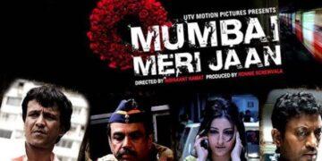 Let’s Celebrate Mumbai Meri Jaan As It Completes 13 Years Today!