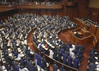 Lower house of Japan’s Parliament passes bill to promote LGBTQ+ awareness