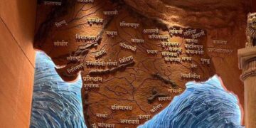 Row in Nepal over Akhand Bharat mural in India’s new Parliament