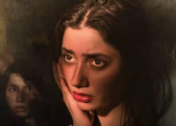 Prince Charming Review: Thought Provoking Pakistani Short Film