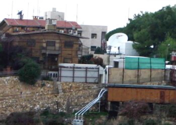 Lebanon investigates shooting outside US embassy