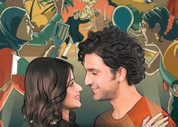 Review- Pakistani Drama, Dhoop Ki Deewar