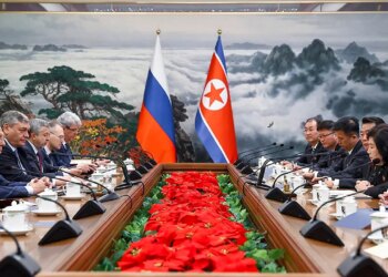 Russia and North Korea officials join for 2-day summit in Pyongyang amid Western suspicions about arms deal