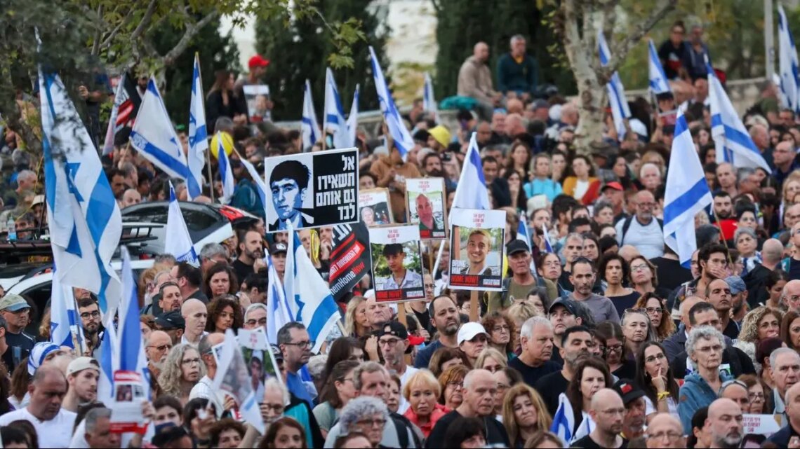 Families of Israeli hostages march towards Jerusalem
