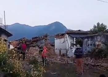 Nepal earthquake left at least 128 dead, dozens injured, prompting massive search and rescue effort