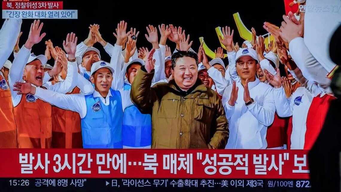 North Korea spy satellite is latest surveillance threat to US, allies – with more to come North Korea spy satellite is latest surveillance threat to US, allies – with more to come