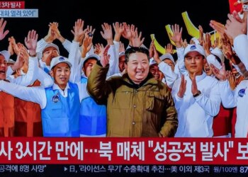 North Korea spy satellite is latest surveillance threat to US, allies – with more to come