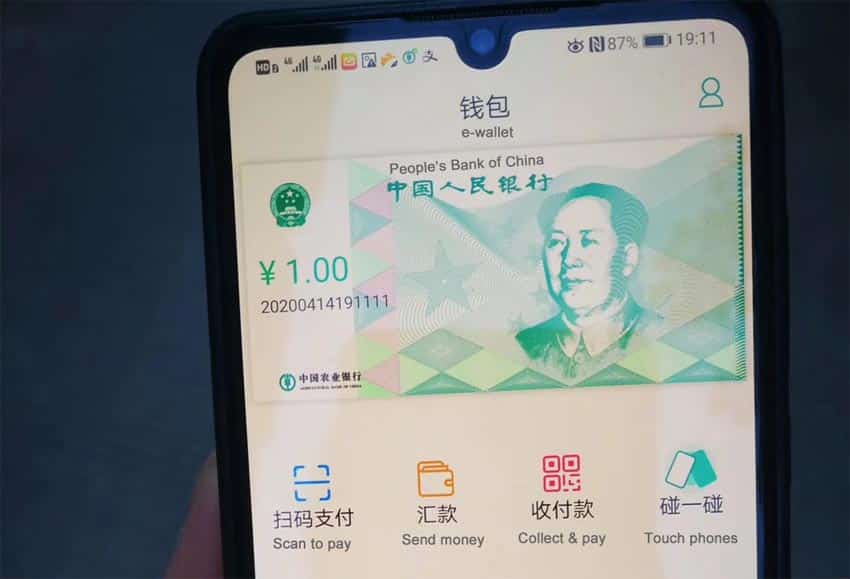 Securing the Digital Wallet: Safety Protocols for Digital Yuan Transactions