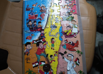 IDF raid alleged Hamas compound inside school, find terrorism-themed puzzle, toys among weapons cache