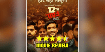 12th Fail Movie Review - A Trip to the Hard-Hitting Facts of the Social World