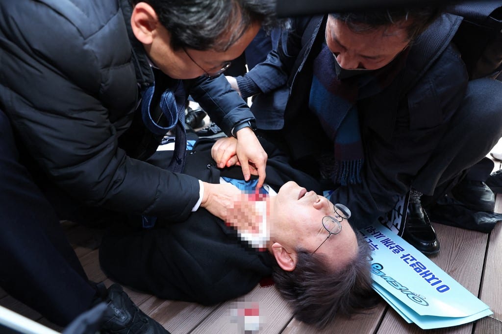 South Korean Police Raid Suspect's Home After Assault On Opposition Leader Lee