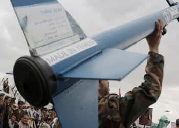 Houthis nearly strike oil tanker in Gulf of Aden; US, coalition forces take out more one-way attack drones