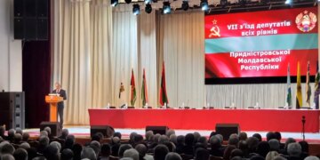 Transnistria Appeals To Russia For Protection As Domestic Tensions Flare