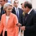 EU Plans To Expedite Financial Aid To Egypt, Bypassing Usual Safeguards